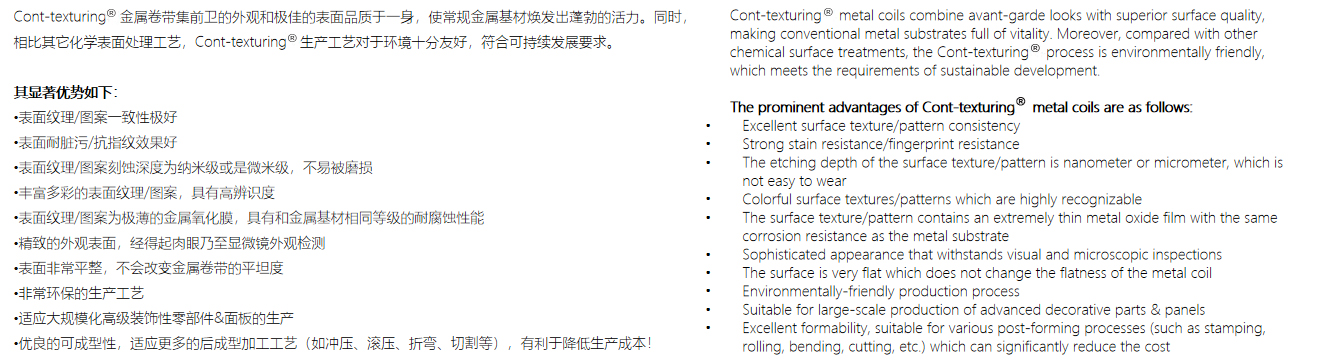 利澳平台注册开户(中国)官方网站